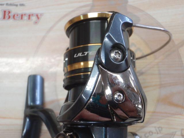 21アルテグラ C2000SHG