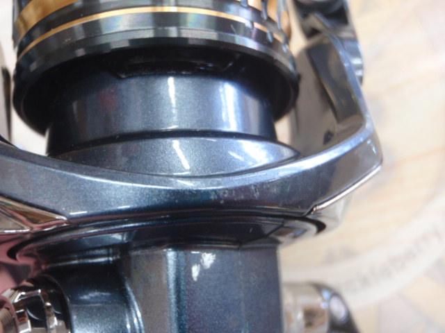 21アルテグラ C2000SHG