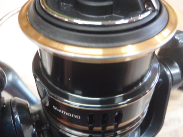 21アルテグラ C2000SHG