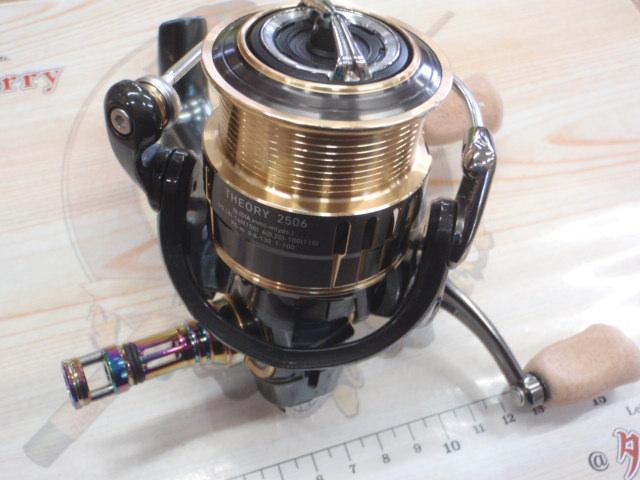 17セオリー 2506｜＠ベリーネット 日本最大新品中古釣具WEBショップ