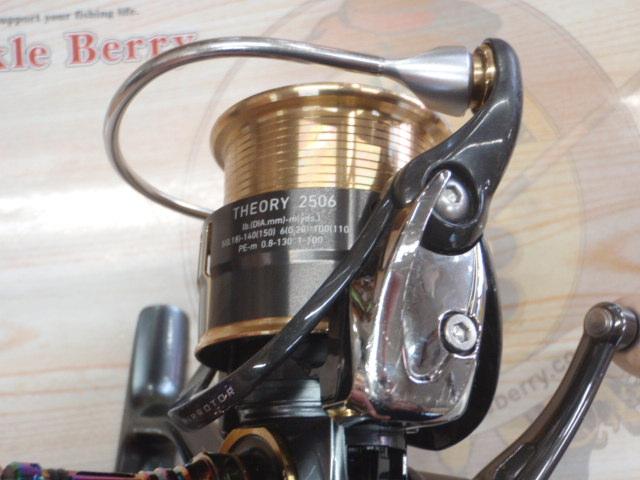 17セオリー 2506｜＠ベリーネット 日本最大新品中古釣具WEBショップ