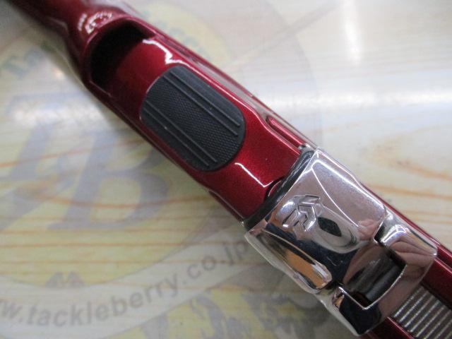 メガドライ 1.25-53