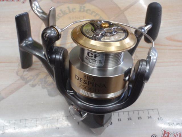 05BB-Xデスピナ 2500D