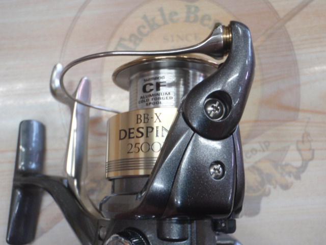 05BB-Xデスピナ 2500D