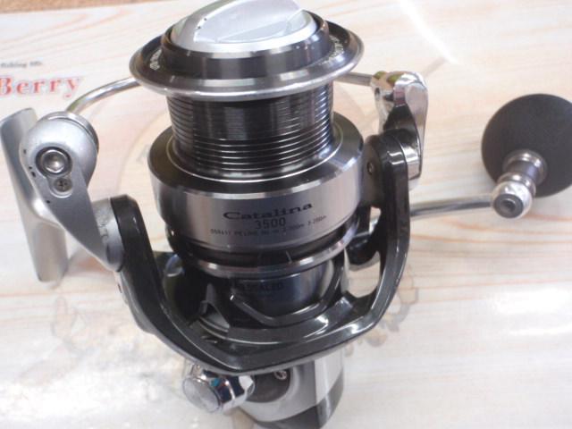 12キャタリナ 3500