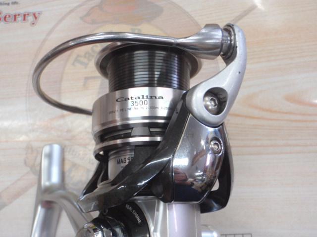 12キャタリナ 3500