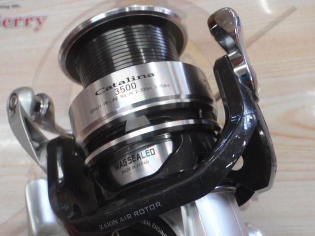 12キャタリナ 3500