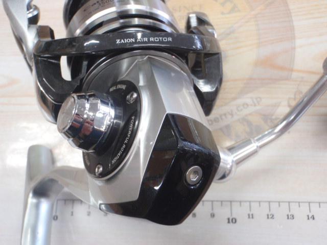 12キャタリナ 3500