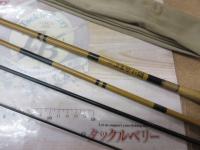 別作釣師峰 硬調13