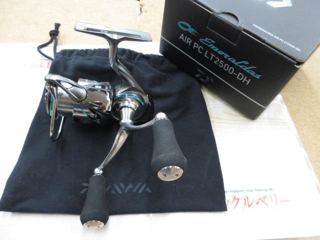 25エメラルダスエア PC LT2500-DH