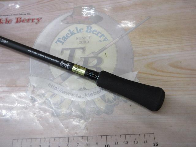 エメラルダスエア 83M・K