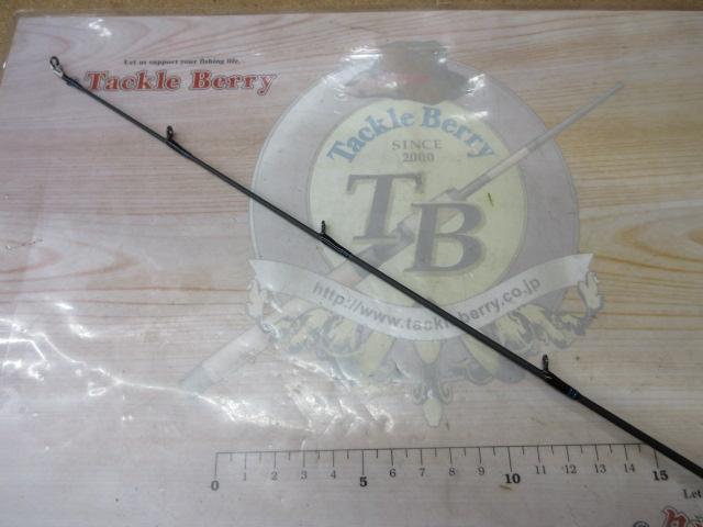 エメラルダスエア 83M・K