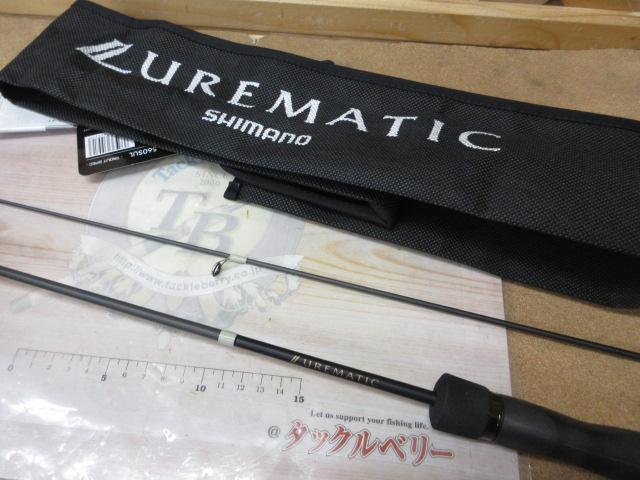 23ルアーマチックトラウト S60SUL