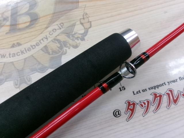 プロファイターローリング三浦ビシ180