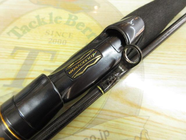 モアザンブランジーノEX AGS94LML