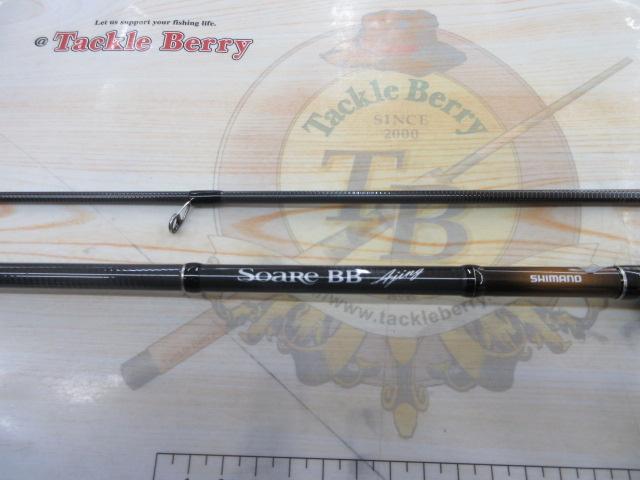 15ソアレBBアジング S610LS｜＠ベリーネット 日本最大新品中古釣具WEB