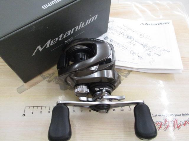 20メタニウムXG RH