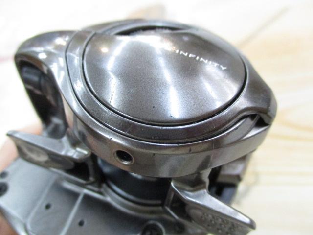 20メタニウムXG RH