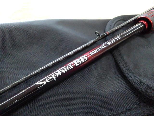 22セフィアBBメタルスッテ R-B68M-S