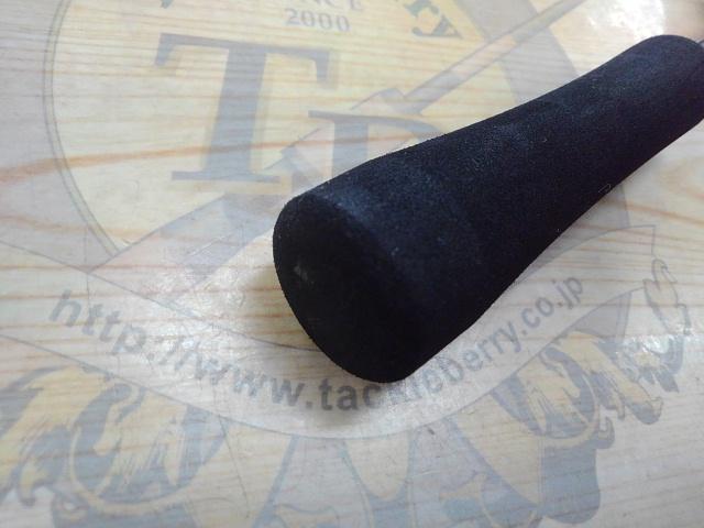 22セフィアBBメタルスッテ R-B68M-S