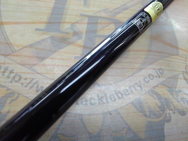 22セフィアBBメタルスッテ R-B68M-S