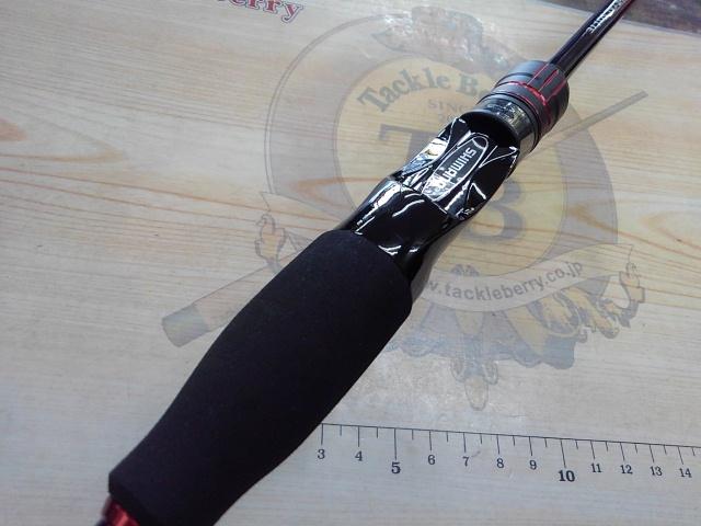 22セフィアBBメタルスッテ R-B68M-S