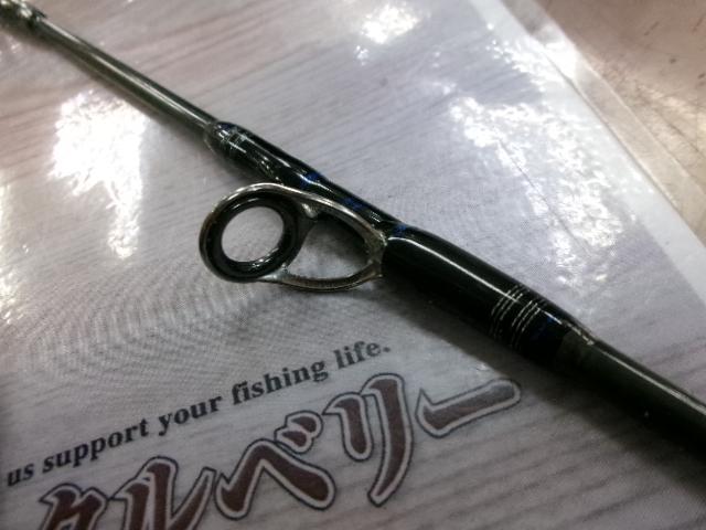 ソルティガコースタル SG ヒラマサ 60S・F