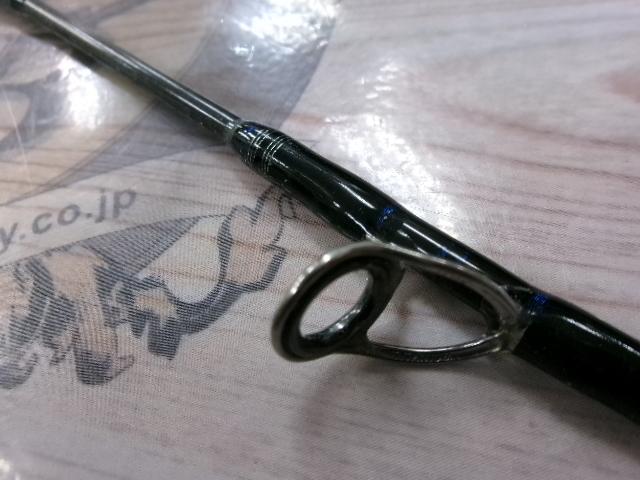 ソルティガコースタル SG ヒラマサ 60S・F