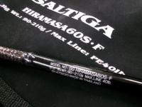 ソルティガコースタル SG ヒラマサ 60S・F