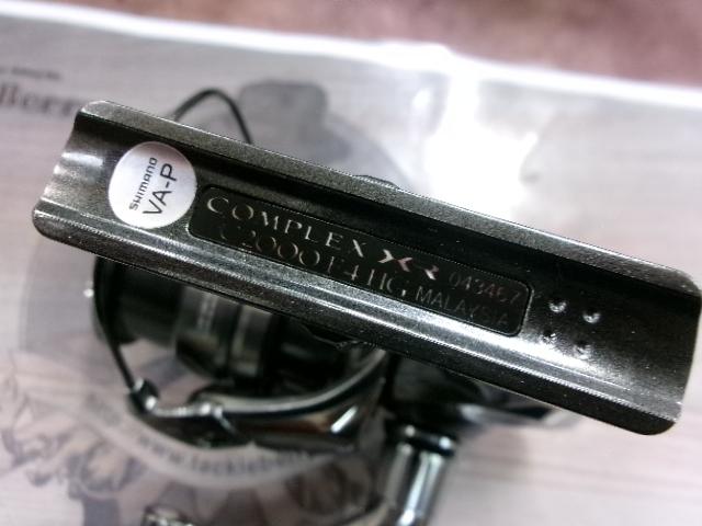 21コンプレックスXR C2000 F4 HG