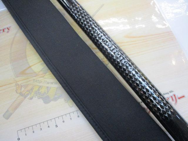 ライトコロガシ 90M