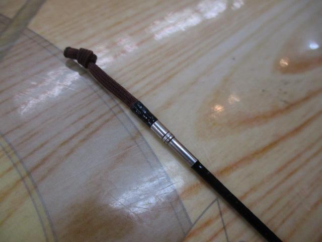 ライトコロガシ 90M