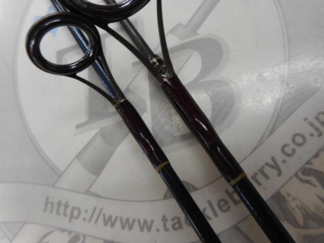 バックウォータースペシャル BWS-55