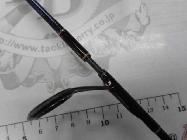 バックウォータースペシャル BWS-55