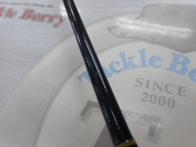 バックウォータースペシャル BWS-55