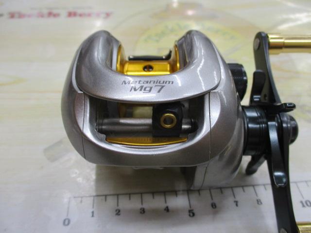 07メタニウムMg7 LH