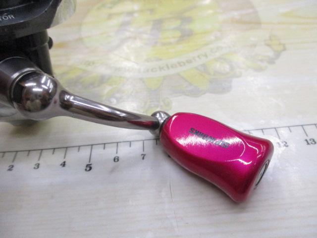 12アルテグラ C2000S