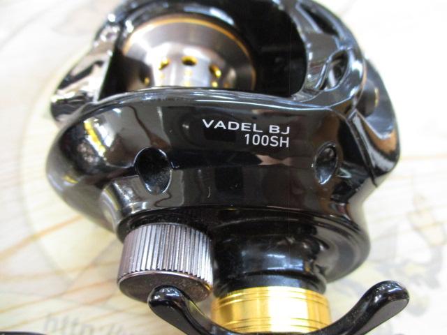 ヴァデルBJ 100SH