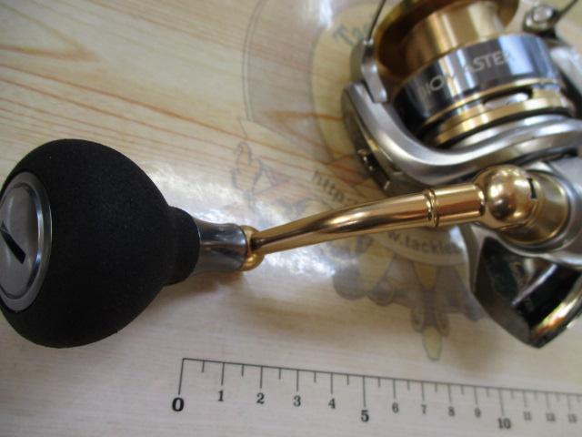 13バイオマスターSW 4000XG