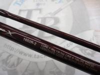 スコーピオンXV 1652R-2