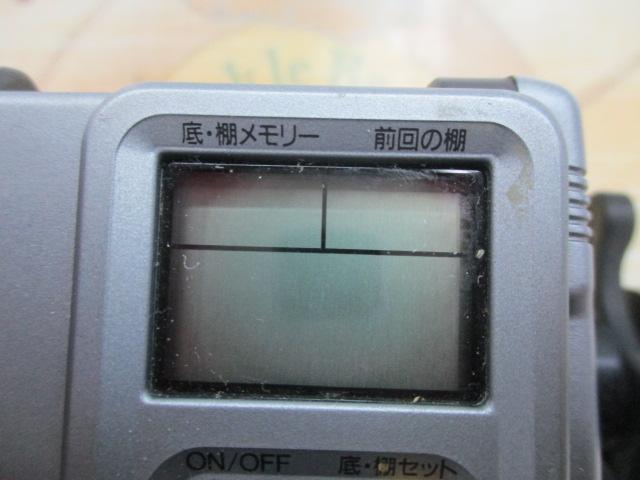 デジタナSLS小船GT2000