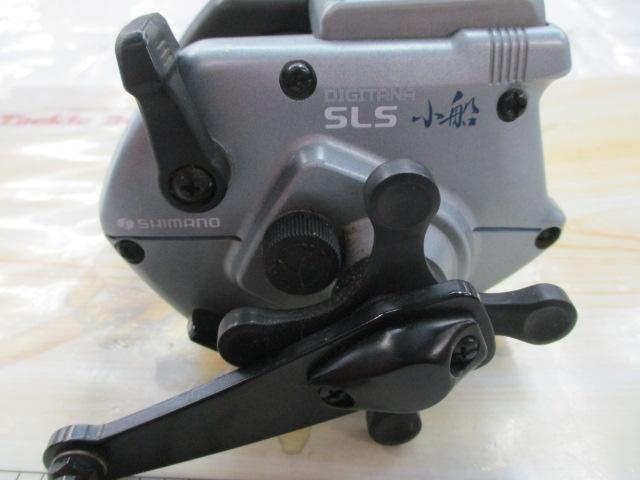 デジタナSLS小船GT2000