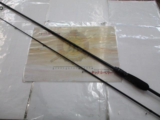 ソルティーフィールド SFS-762L