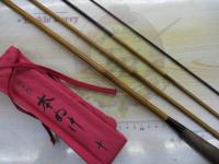 飛天弓 本ぬけ 10