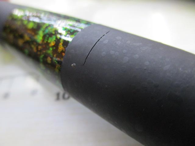 弐作目翔仙景硬調10並継