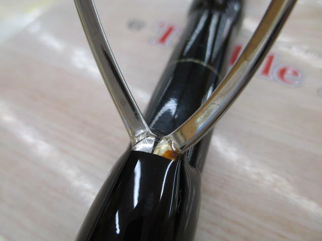 ブルースナイパー 103L プラグスペシャル