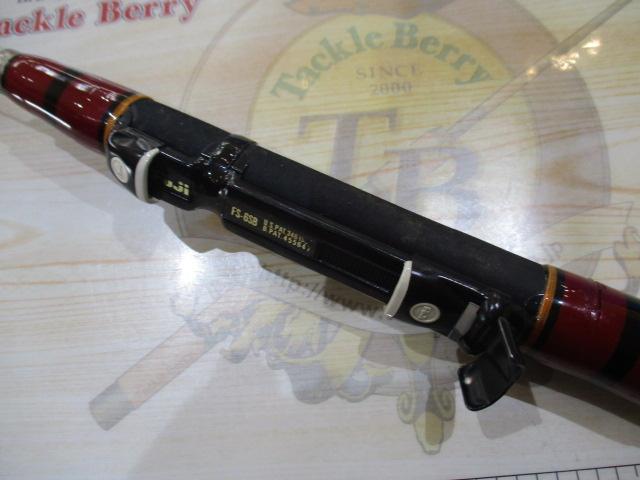 がまちぬマークⅡSS 1-1.8