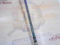 テムジン TMJS-60ML(マジョーラ)