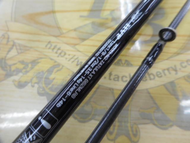 タトゥーラXT 662MLRB｜＠ベリーネット 日本最大新品中古釣具WEBショップ