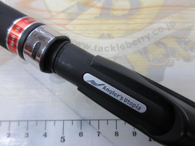 風神RS デザイア 95MH